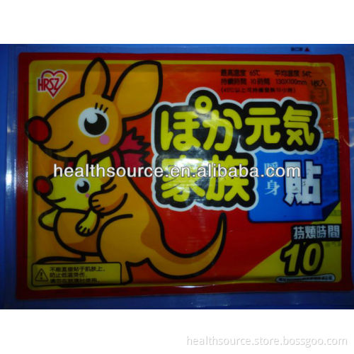 2013 new and hot Instant Adhesive heat pack